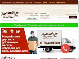 Sites similar to ecomebelbio.ru