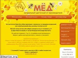 Sites similar to ecomed-spb.ru