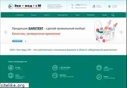 Sites similar to ecomeds.ru