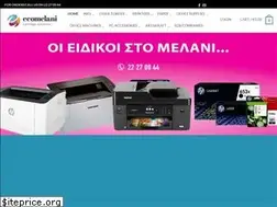 Sites similar to ecomelani.com
