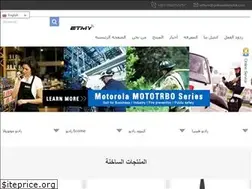 Sites similar to ecomeradio.com