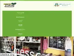 Sites similar to ecomesse.jp