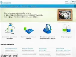 Sites similar to ecometrica.ru