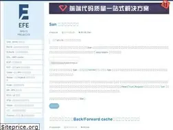 Sites similar to ecomfe.github.io