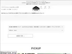 Sites similar to ecomfort.jp