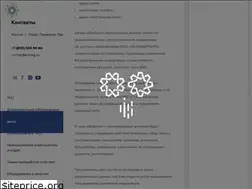 Sites similar to ecomg.ru