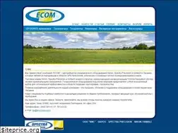 Sites similar to ecomgeo.com