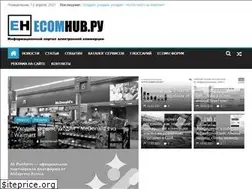 Sites similar to ecomhub.ru