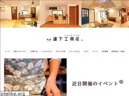 Sites similar to ecomichi.com