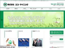 Sites similar to ecomining.co.jp