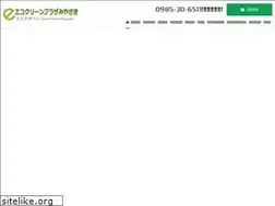 Sites similar to ecomiyazaki.jp
