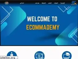 Sites similar to ecommademy.com