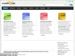 Sites similar to ecommerce-1c.ru