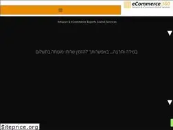 Sites similar to ecommerce360.co.il