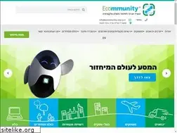 Sites similar to ecommunity-erp.co.il