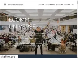 Sites similar to ecommuniverse.com