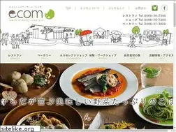Sites similar to ecomo-lohas.com
