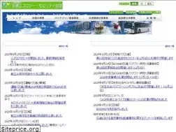 Sites similar to ecomo.or.jp
