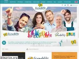 Sites similar to ecomobility.gr