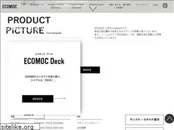 Sites similar to ecomoc.jp