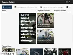 Sites similar to ecomofietsen.nl