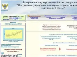 Sites similar to ecomos.ru