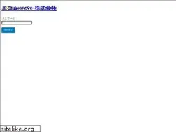 Sites similar to ecomover-shop.com
