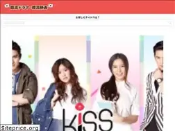 Sites similar to ecomovie2019.com
