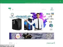 Sites similar to ecompucity.com