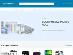 Sites similar to ecompusell.com