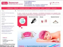 Sites similar to ecomstate.ru