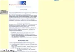 Sites similar to ecomsvit.narod.ru