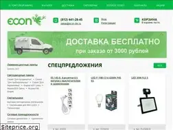 Sites similar to econ-light.ru