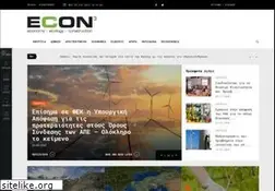 Sites similar to econ3.gr