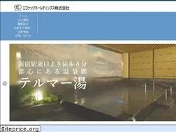 Sites similar to econach.co.jp
