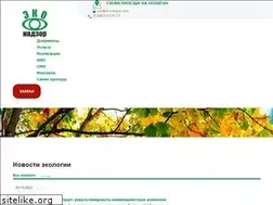 Sites similar to econadzor.com