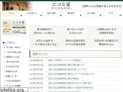Sites similar to econaie.com