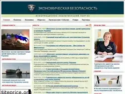 Sites similar to econbez.ru