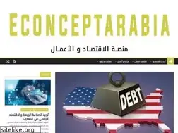 Sites similar to econceptarabia.com