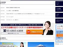 Sites similar to econcierge.co.jp