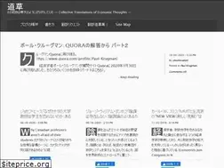 Sites similar to econdays.net