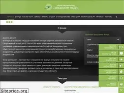 Sites similar to econedr.ru