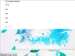 Sites similar to econet.jp