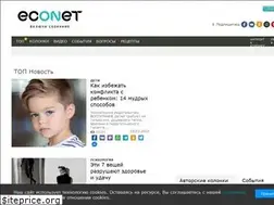 Sites similar to econet.ua