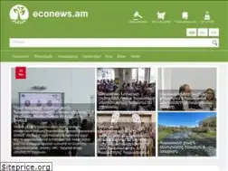 Sites similar to econews.am