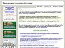 Sites similar to econf.rae.ru
