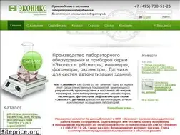 Sites similar to econix.com
