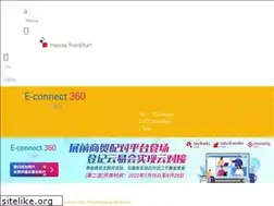 Sites similar to econnect360.com