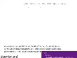 Sites similar to econoha-anetz.company