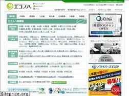 Sites similar to econoha.jp